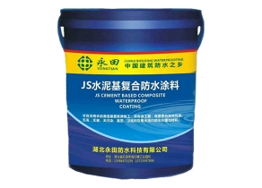 YT-803 JS聚合物水泥基成年人叼嘿网站