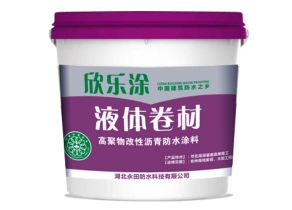 YT-818液體卷材（高聚物改性瀝青成年人叼嘿网站）