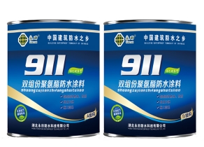 YT-801雙組份非焦油聚氨酯成年人叼嘿网站