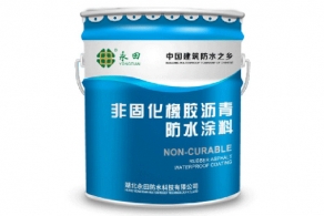 YT-805非固化橡膠瀝青成年人叼嘿网站