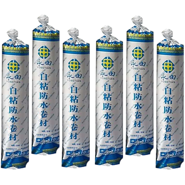 湖北防水公司