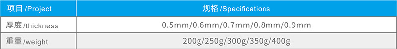 湖北叼嘿软件下载防水科技有限公司