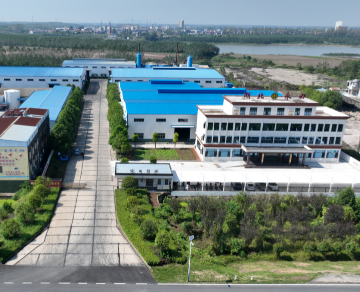 湖北叼嘿软件下载防水科技有限公司.png